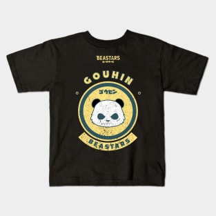 BEASTARS: GOUHIN CHIBI (GRUNGE STYLE) Kids T-Shirt